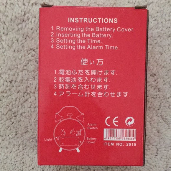 Brand new Winnie the Pooh clock with alarm - Picture 6 of 6